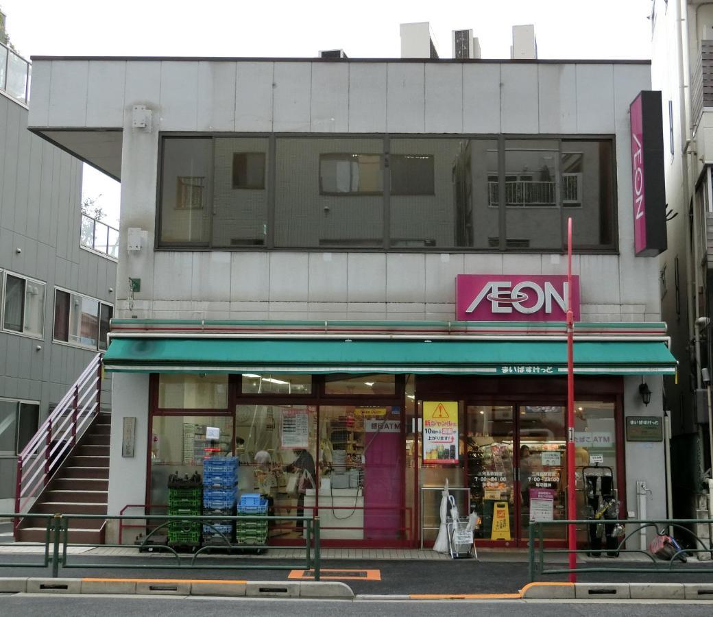 アパート Nestay Nippori