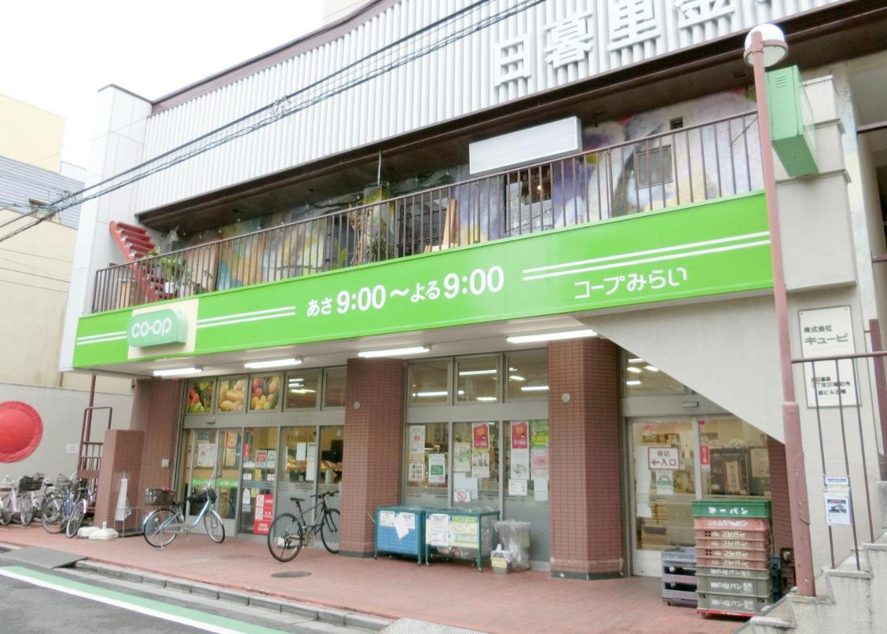アパート Nestay Nippori 東京都